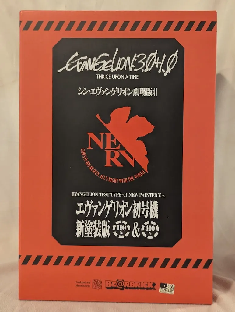 2025年最新】BE@RBRICK エヴァンゲリオン初号機 400％の人気