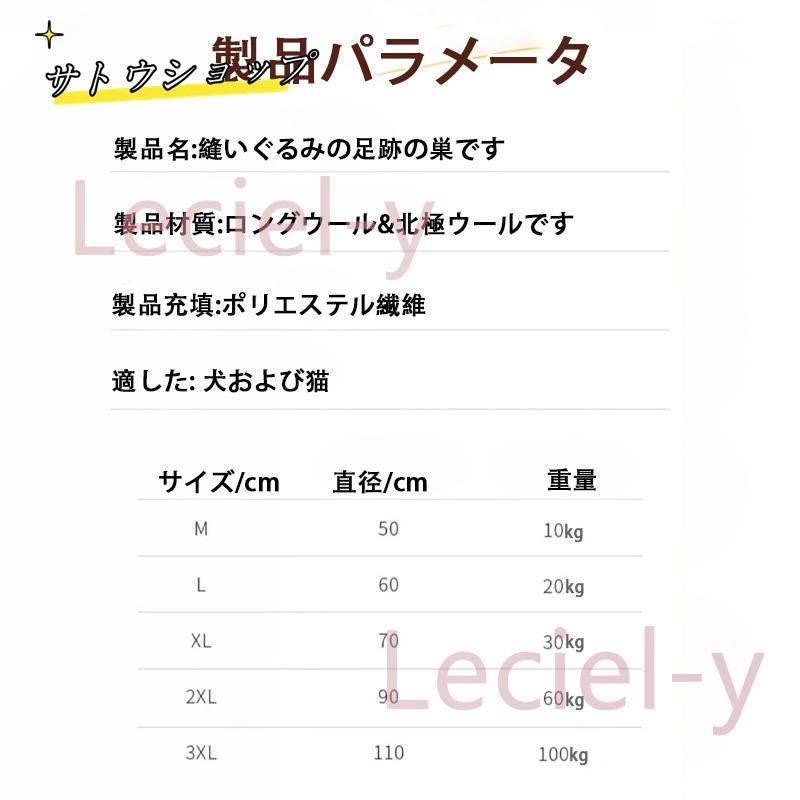 軽量 暖かい