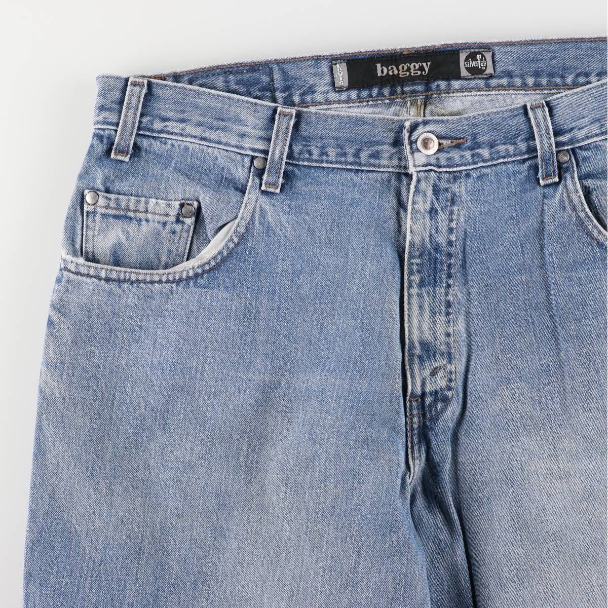 BAGGY