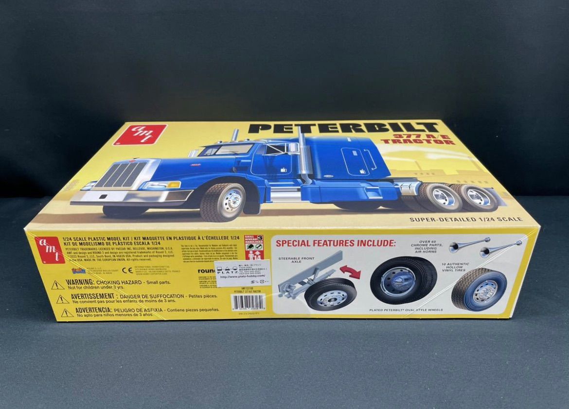 トラックプラモデルびじゃもん マシンX - AOSHIMA SCALE MODEL LINEUP