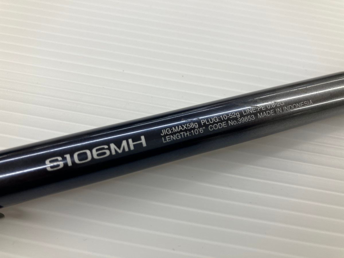 S106MH 39853