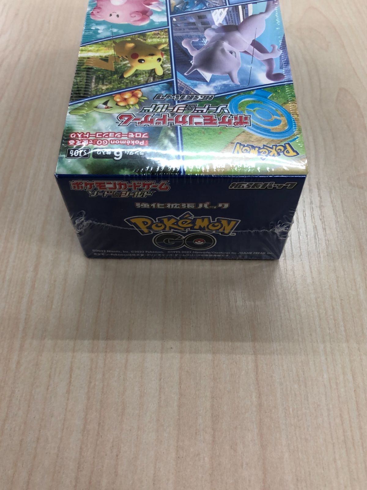 ポケモン GO 15box 新品未開封　シュリンク付きエンタメ/ホビー