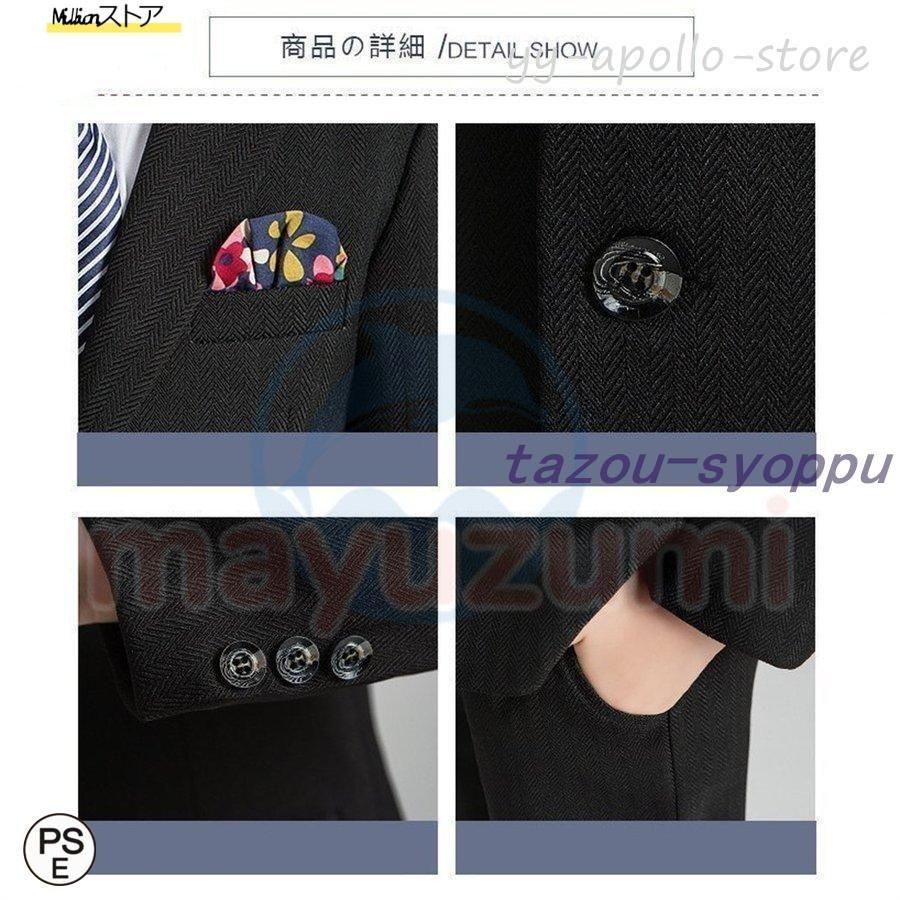 黒　スーツ　メンズ　160　卒業式入学式 1022001-main-02.jpg?fitin=272:272