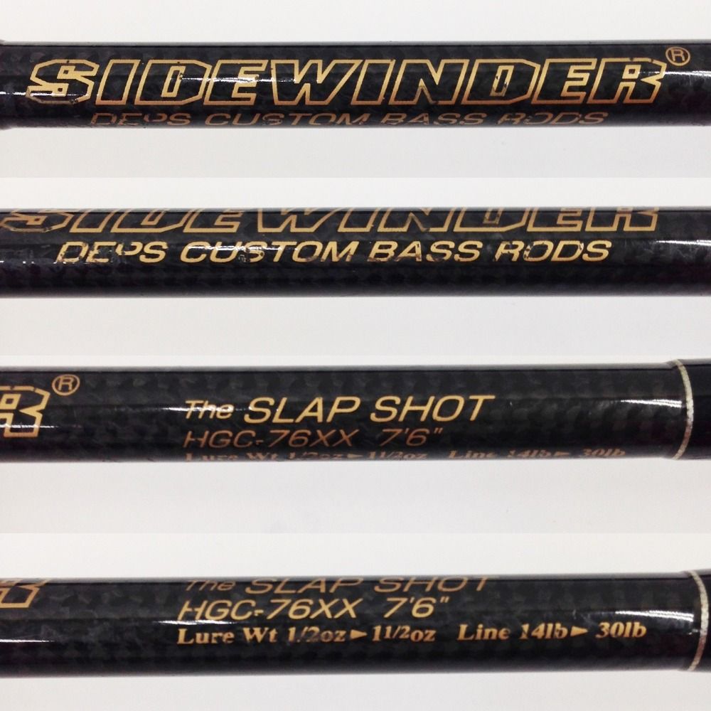 〇〇デブス サイドワインダー SIDEWINDER スラップショット　SLAPSHOT HGC-76XX 竿袋付 〇〇デブス サイドワインダー SIDEWINDER スラップショット
