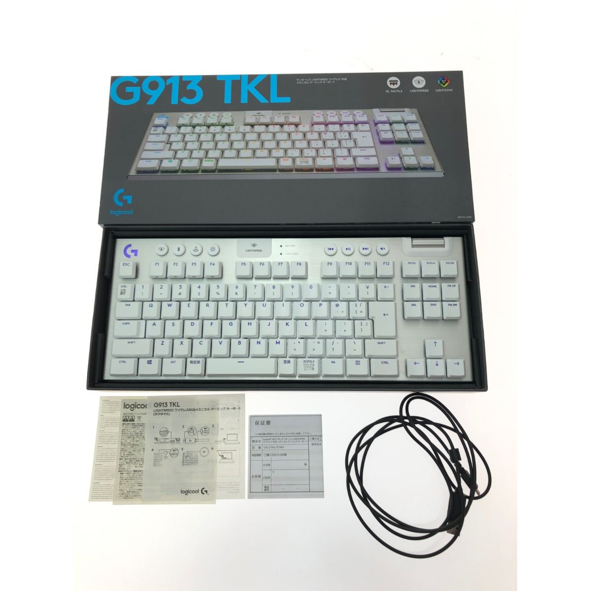 Logitech G-913TKLバックスペースキー無し、コネクタ、コード有り ▽▽Logicool ロジクール テンキーレス ゲーミングキーボード