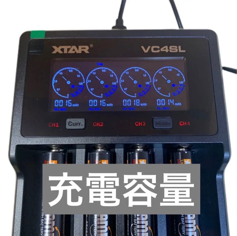 NEW】XTAR高速USB充電器VC4SL 3A充電 ※おまけQC3.0USB - メルカリ