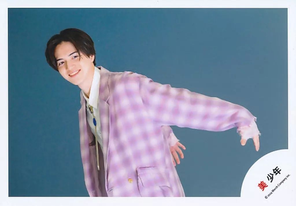 中古】生写真(STARTO) 美 少年/岩崎大昇/横型・上半身/「美 少年 Arena