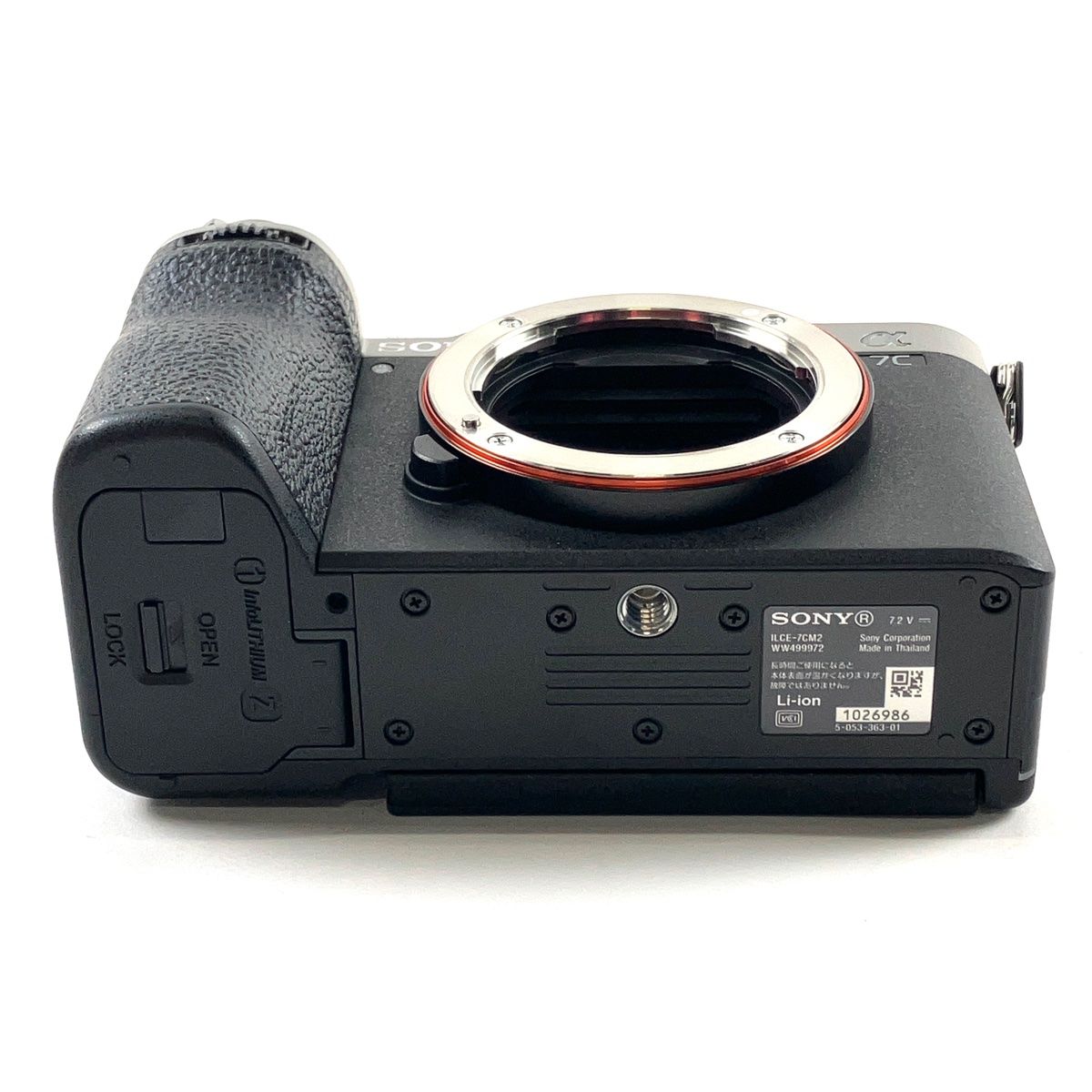 ソニー SONY α7C II ズームレンズキット ILCE-7CM2L S シルバー
