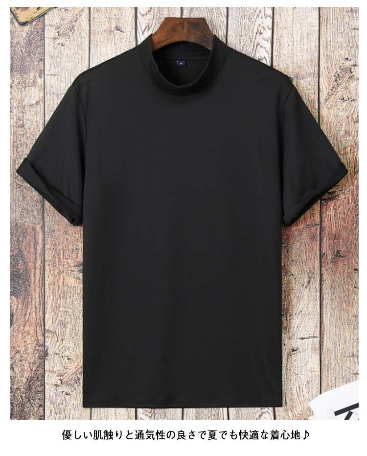 archivio 半袖　ゴルフウェア　トップス　Tシャツ モックネック Tシャツ ゴルフウェア メンズ ゴルフウェア