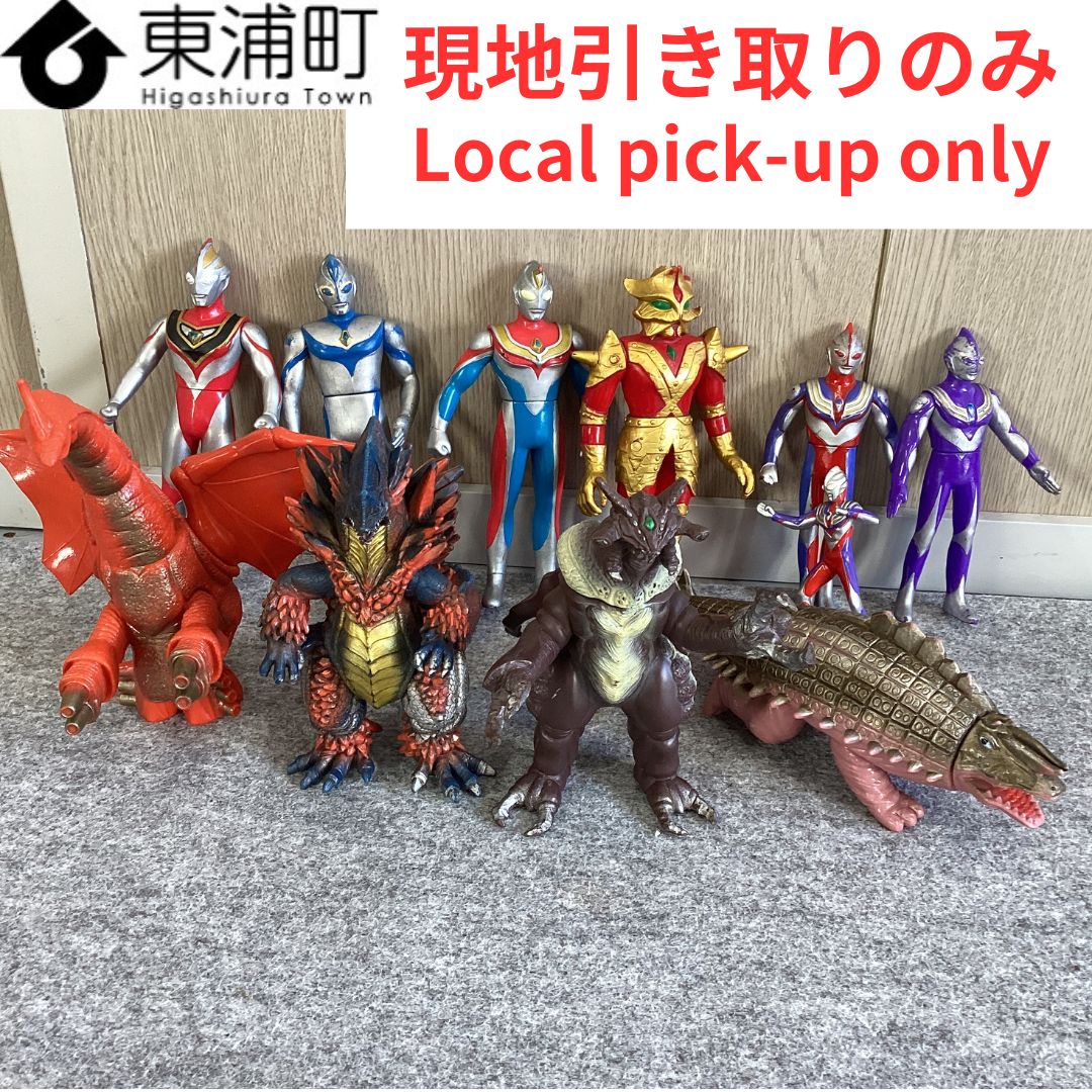 【レア】ウルトラマン・怪獣フィギュア45体まとめ売り ウルトラマン怪獣フィギュアセット 4体まとめて - メルカリ