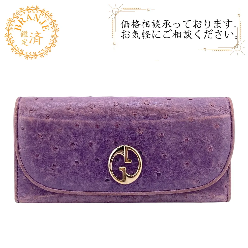 2025年最新】グッチ 長財布 オーストリッチの人気アイテム - メルカリ