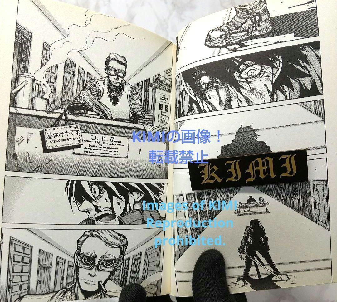 希少 初版 ドリフターズ 1 コミック 2010 平野耕太 Drifters 1 希少 初版 ドリフターズ 1 コミック 2010 平野 耕太 Rare 1st