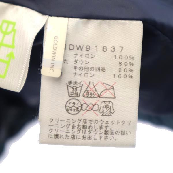 ノースフェイス NDW91637 ダウンジャケット L ブルー系 THE NORTH FACE 