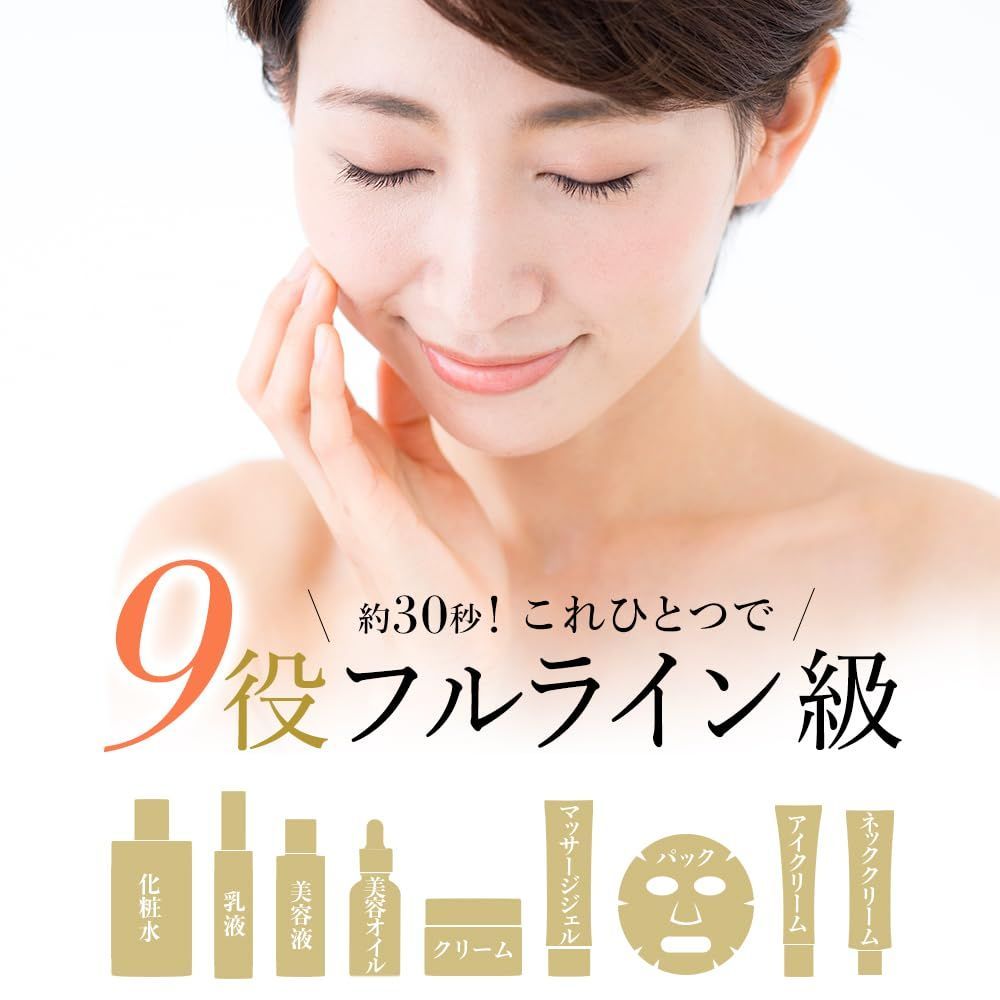 コラーゲン 人気ランキング