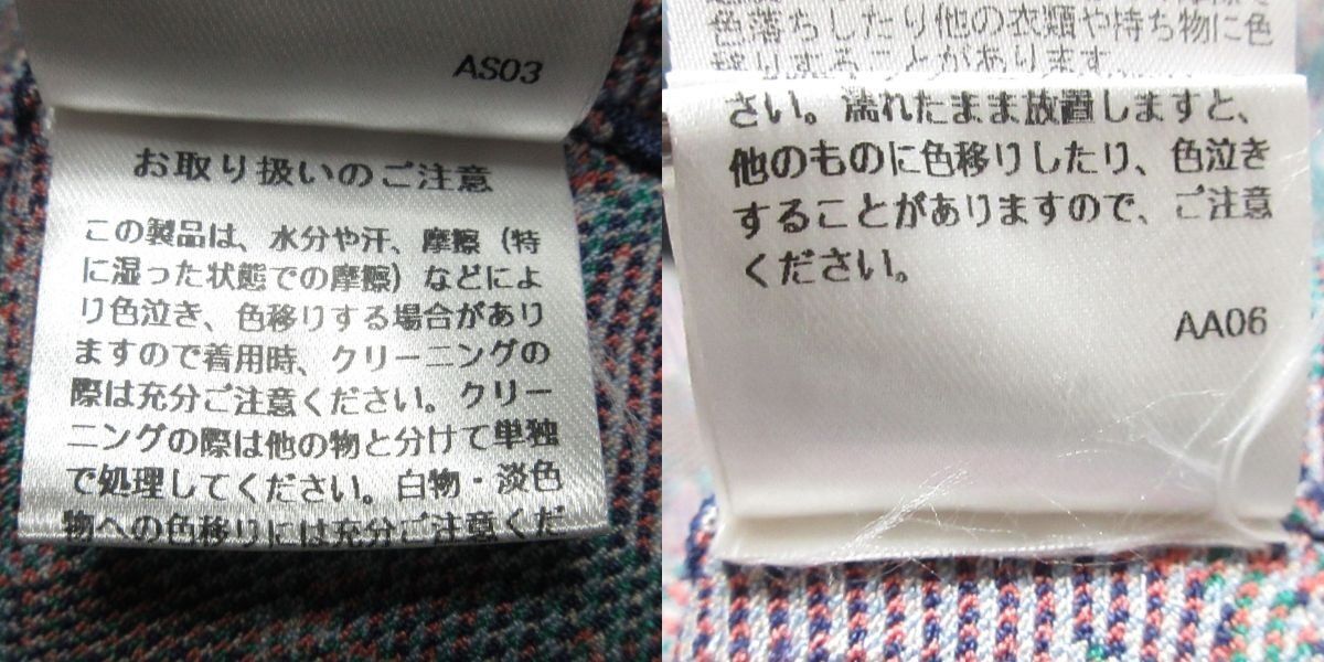 美品 CORCOVADO コルコバード 花柄 ひざ下丈 半袖 ストレッチ フラワー