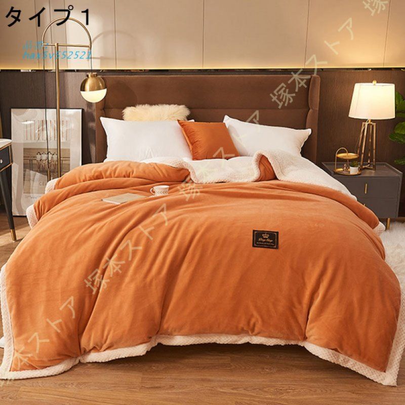 布団カバー 掛け布団カバー シングル あったか フランネル 毛布にもなる 洗える 掛布団カバー 無地 ふとんカバー シーツ 掛けカバー 秋 掛カバー リバーシブル hax5v552521