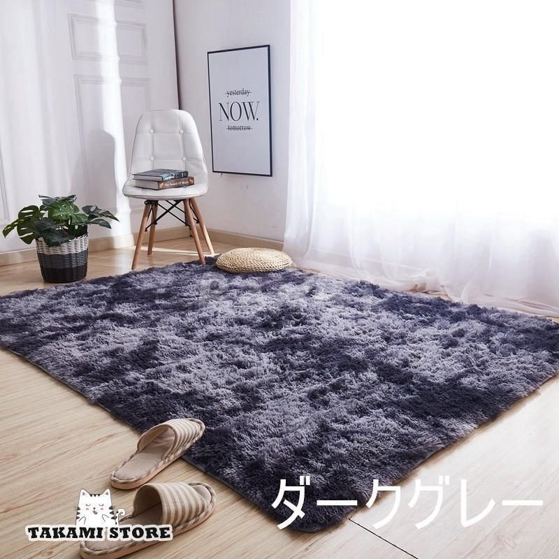 洗える