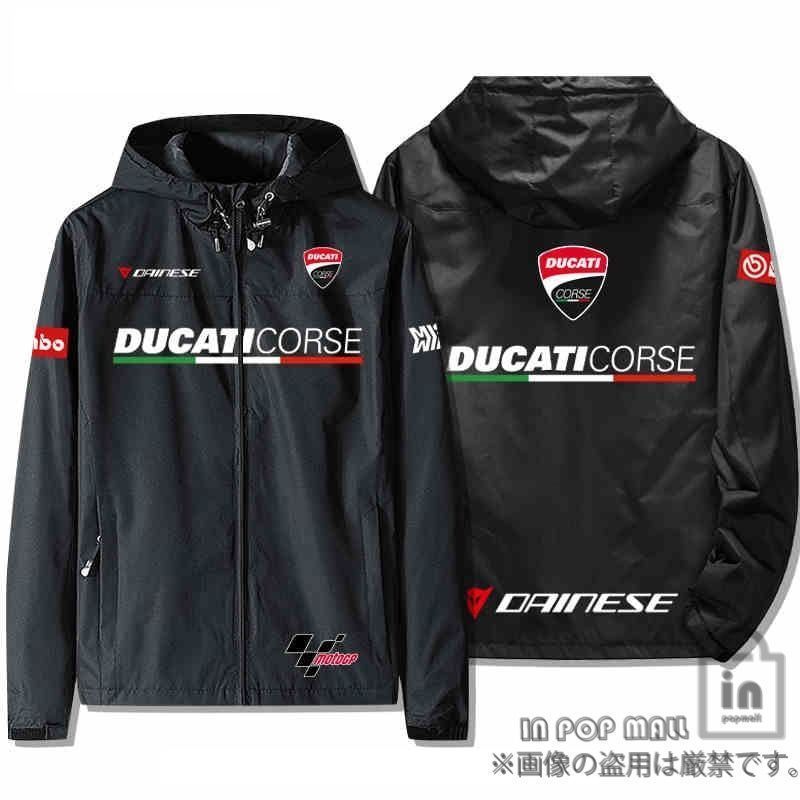 Amazon.co.jp: Ducati Textile メッシュ Riding Flow 2