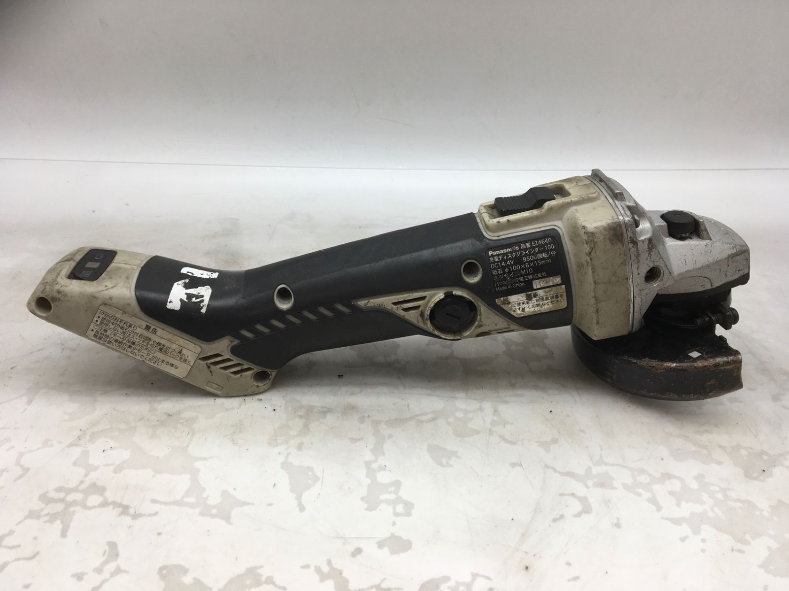 Panasonic|パナソニック