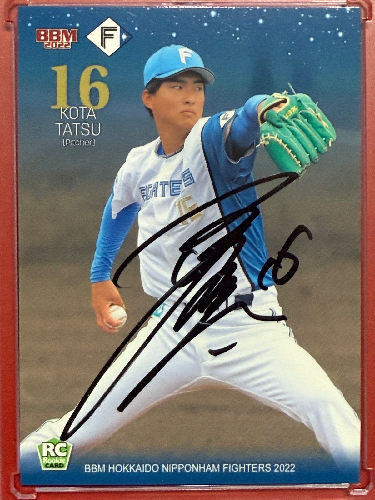 達孝太選手直筆サインカード(RC) 刻印】BBM2022 達孝太 RC ファイターズ 直筆サインカード - メルカリ