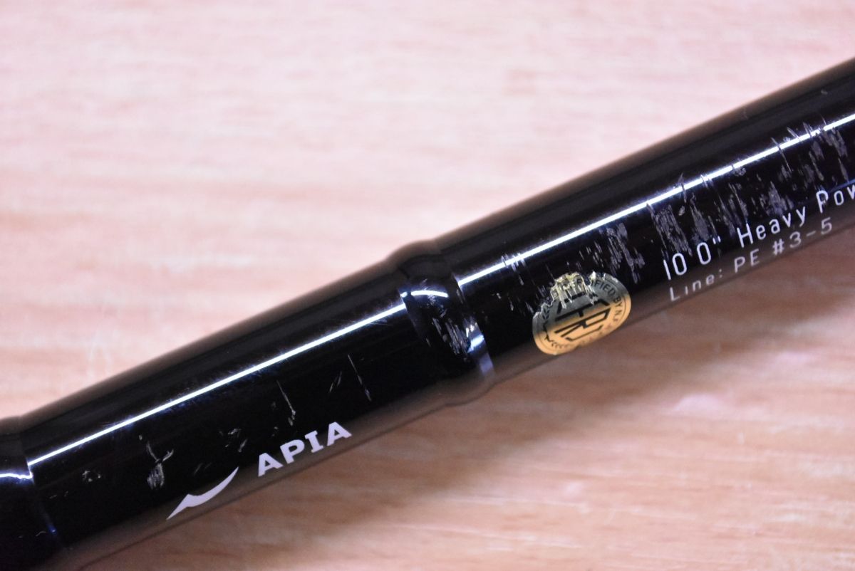 2ピース ショア