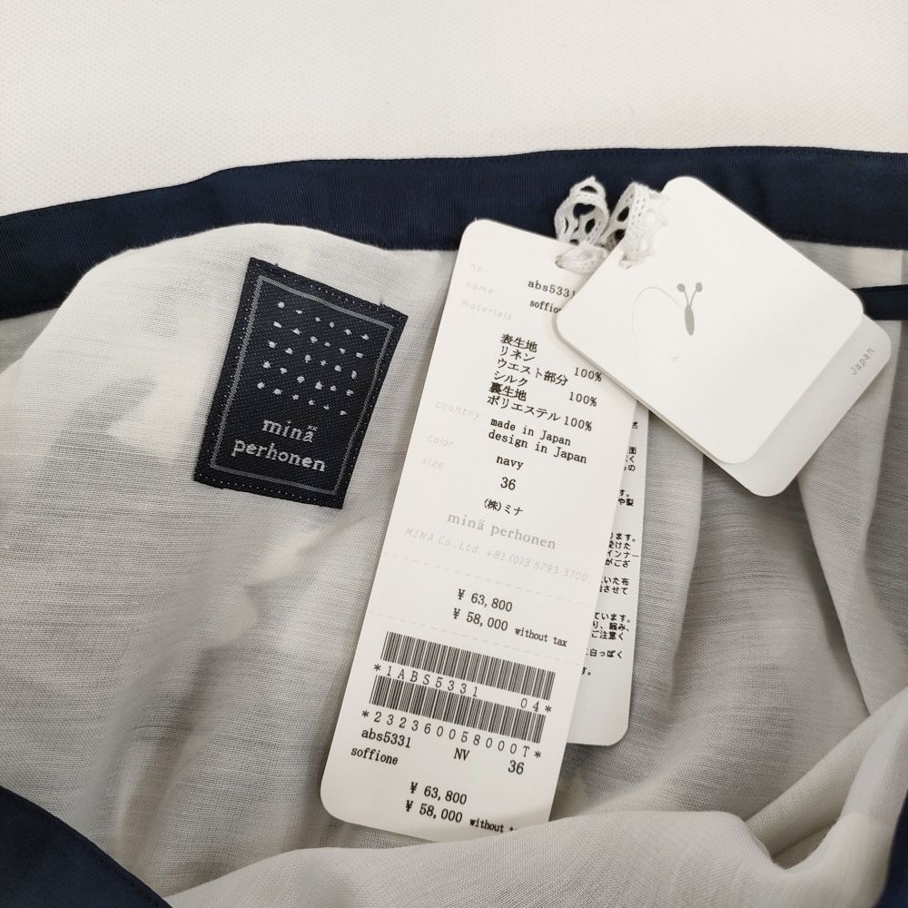 ミナペルホネン