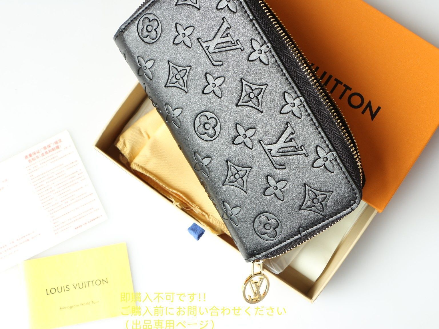 新品 希少 LOUIS VUITTON ルイヴィトン長財布 さいふ ウォレット
