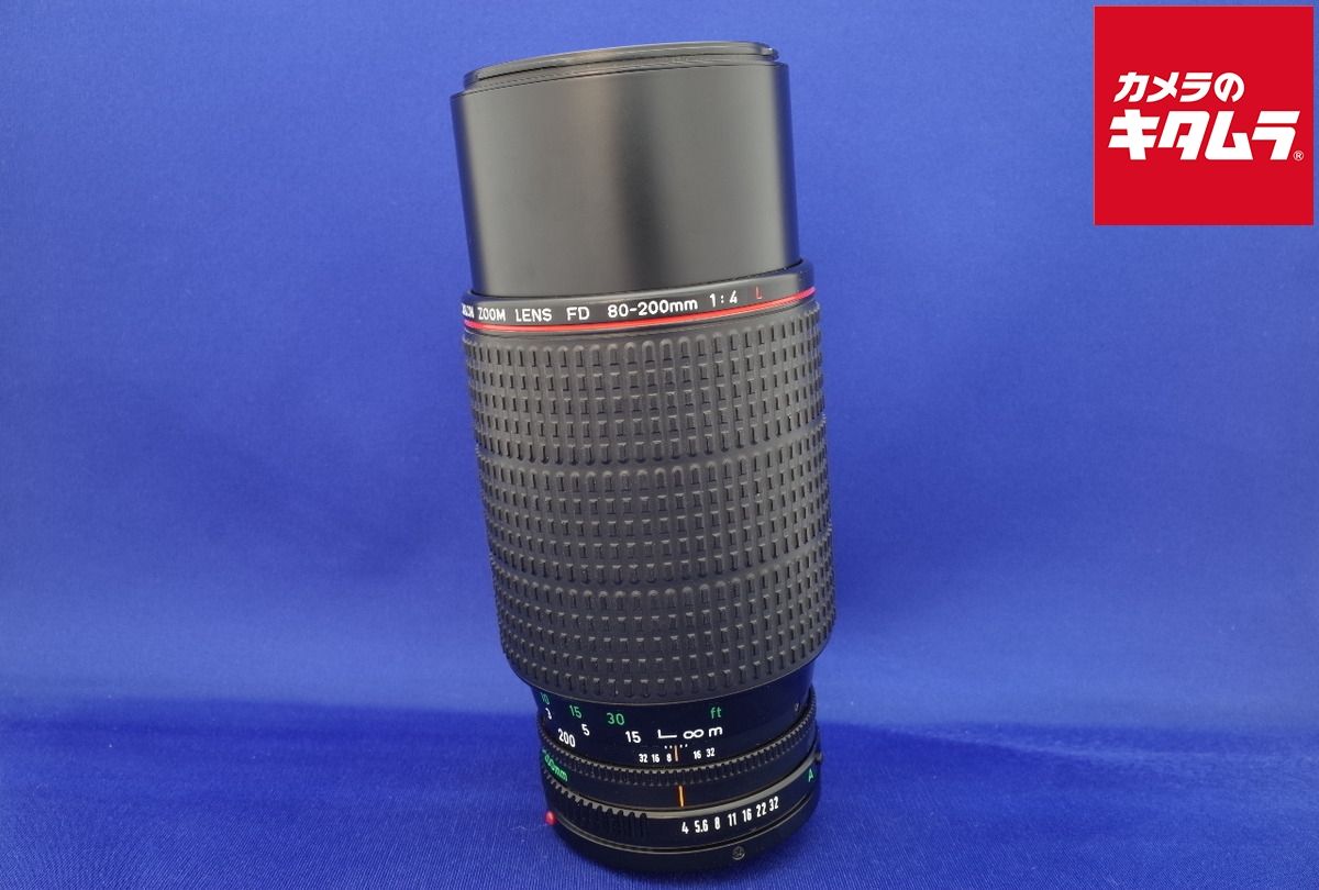 中古】【非常に良い】Canon CanoScan LiDE 200 2924B001 Canon  