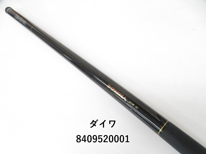 し*ま様 オークション出品⭐︎スフェーン8.71ct し*ま様 オークション出品⭐︎スフェーン8.71ct