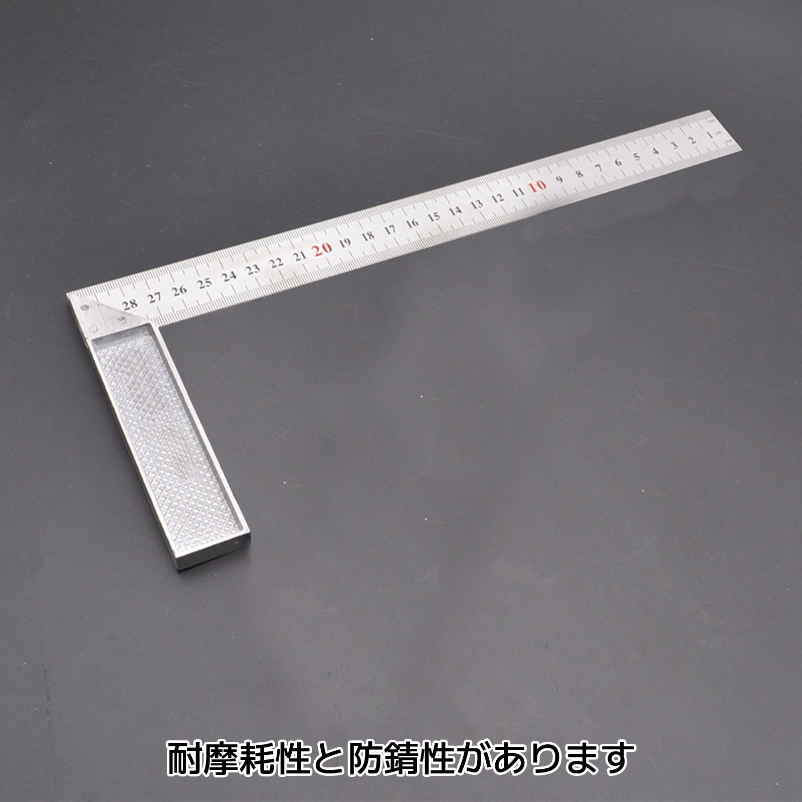 折れた定規 楽天市場】折りたたみアルミ定規 開くと30cm目盛り 紙がキレイに
