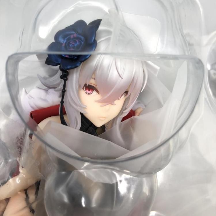 ALTER グラーフ・ツェッペリン砂浜のウルズVer. アルター