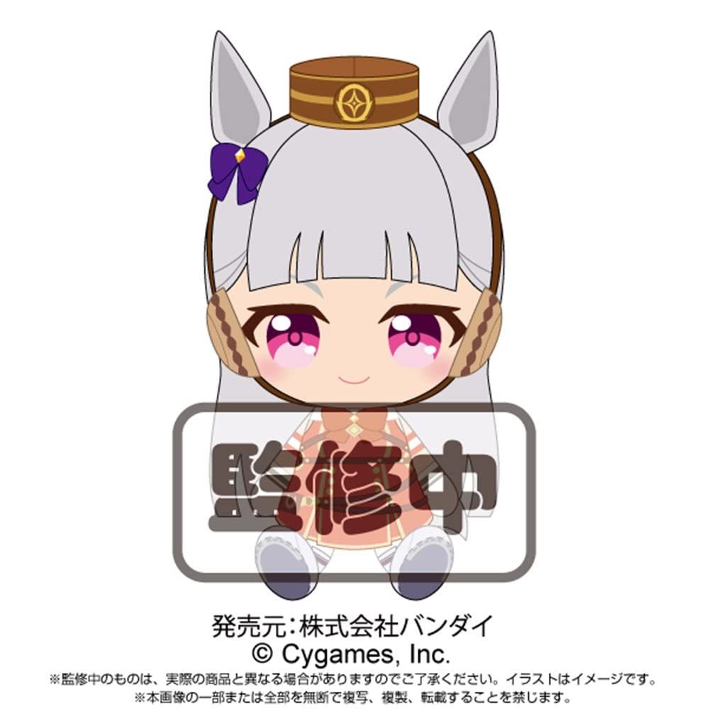 ウマ娘 プリティーダービー ゴールドシップ Chibiぬいぐるみ [ゴールドシップ]