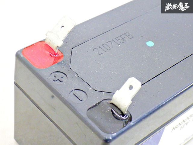 メルセデスベンツ 純正 バックアップバッテリー サブバッテリー