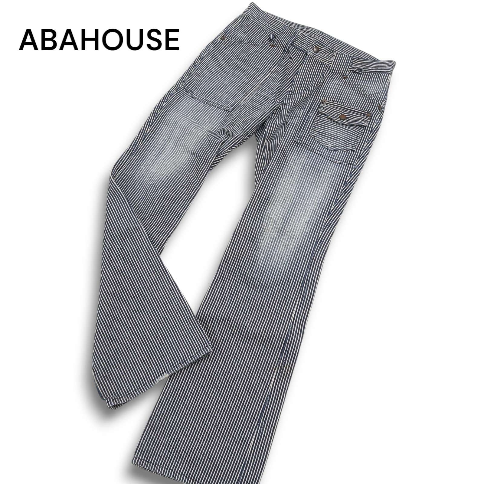 ABAHOUSE アバハウス USED加工☆ ヒッコリー ストライプ ブーツカット 