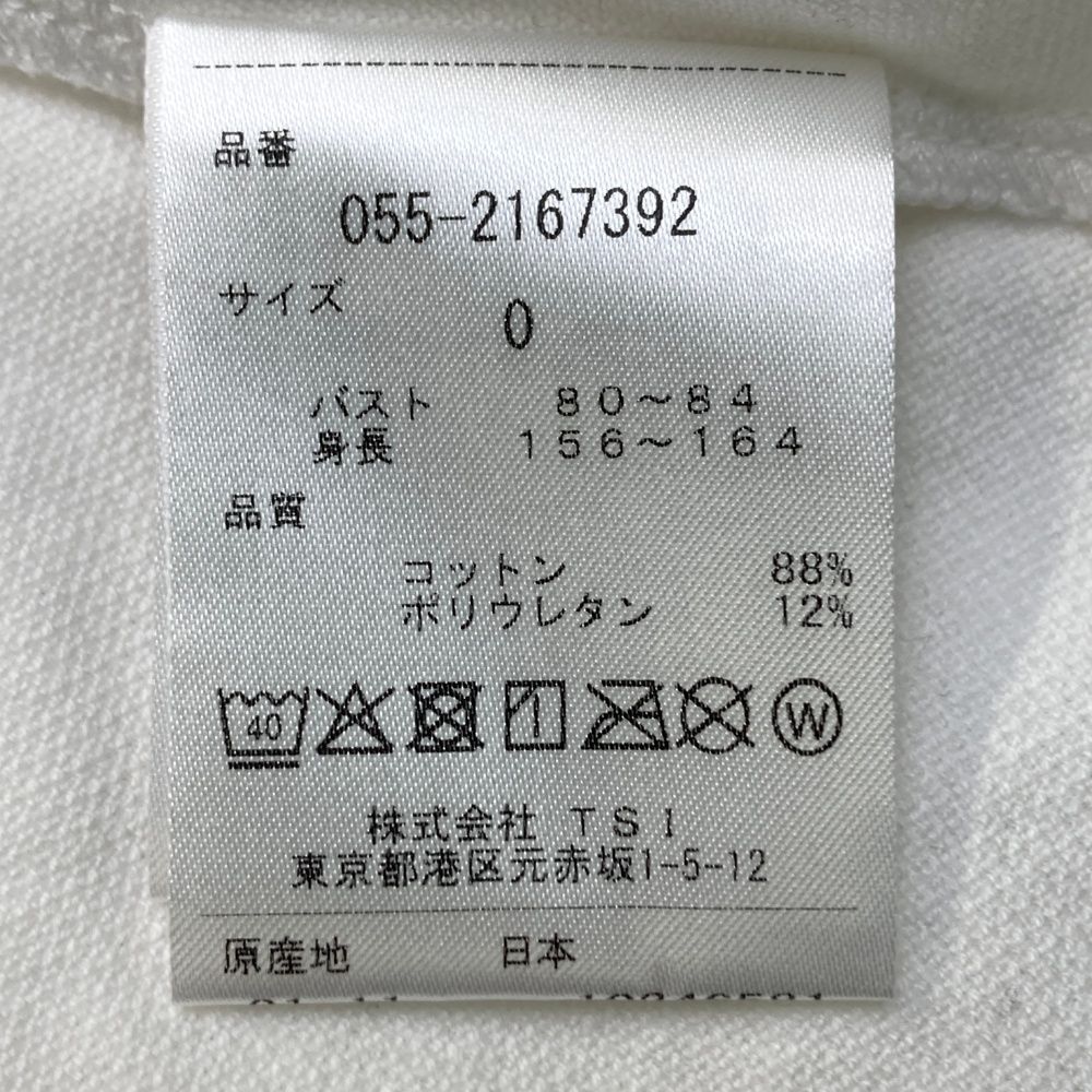 サイズ：0 PEARLY GATES パーリーゲイツ ハイネック半袖Tシャツ