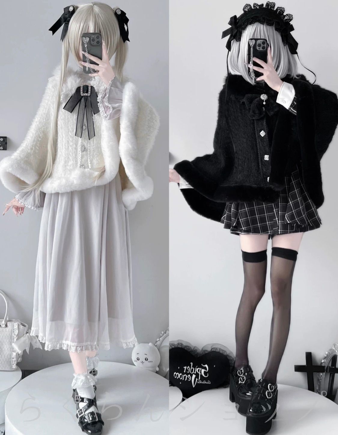 ポンチョ