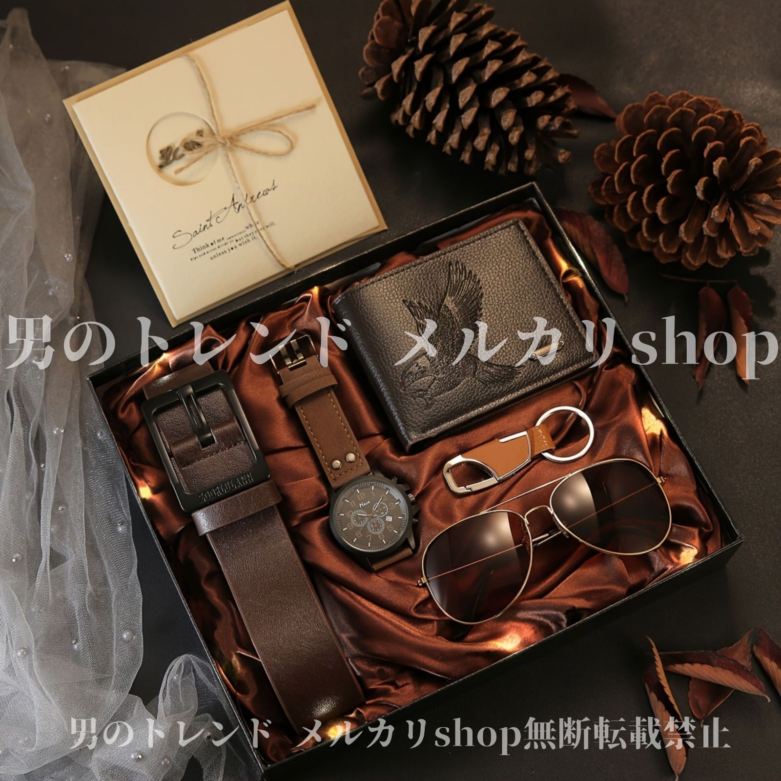 愛内めいみ いねむりひつじ 抱き枕カバー ごま ポン酢