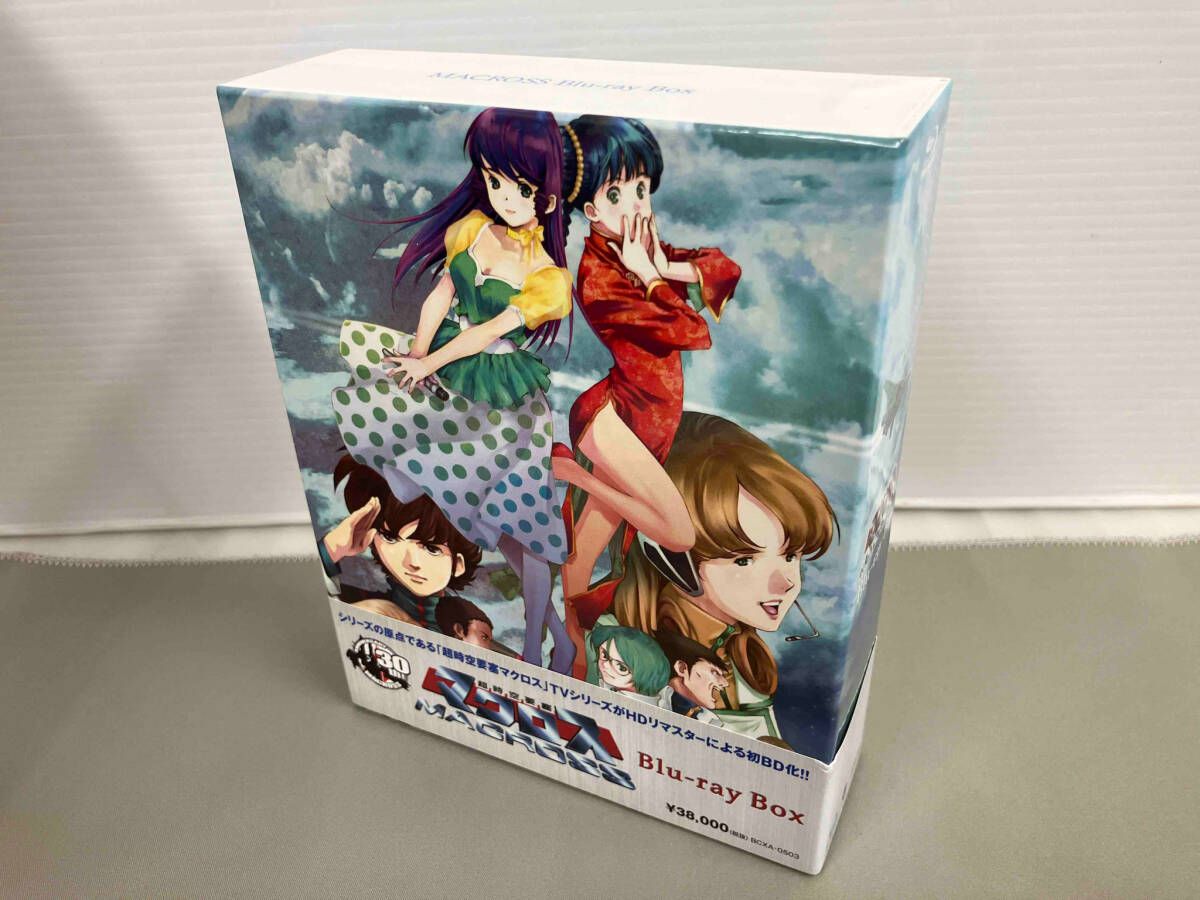 帯あり 超時空要塞マクロス Blu-ray Box(Blu-ray Disc) - メルカリ