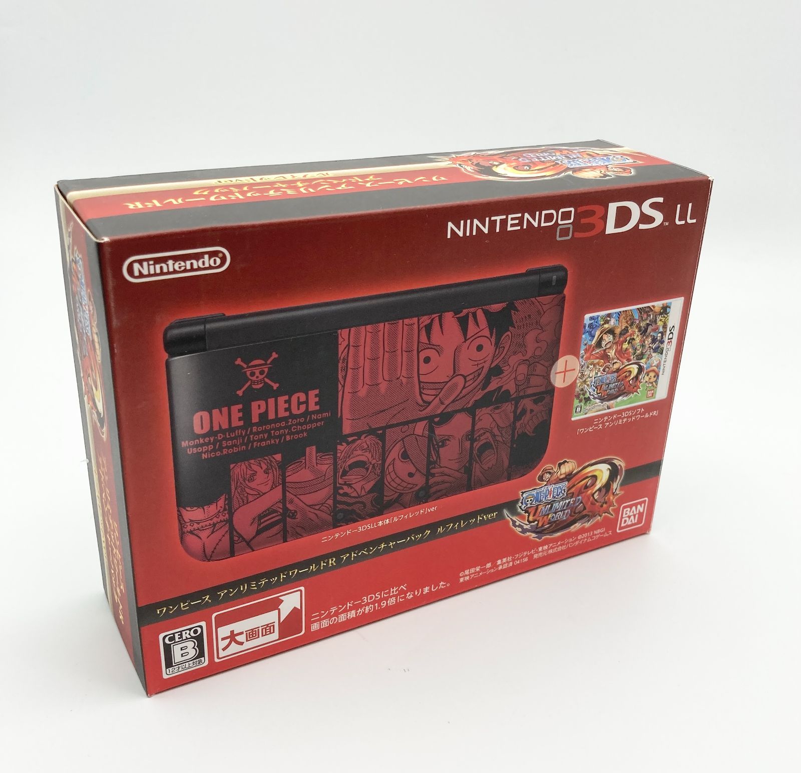 ワンピース アンリミテッドワールドR アドベンチャーパック ルフィ  