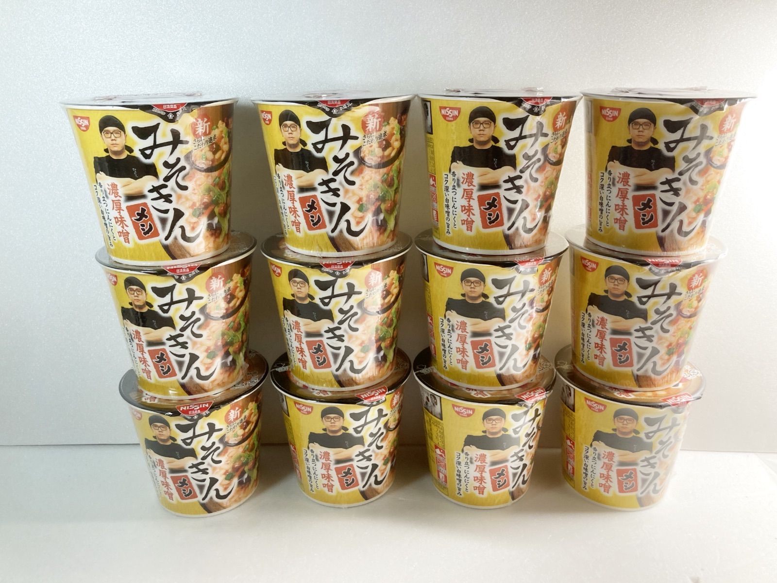 新みそきんラーメン 1カートン 新みそきんメシ 2カートンセット