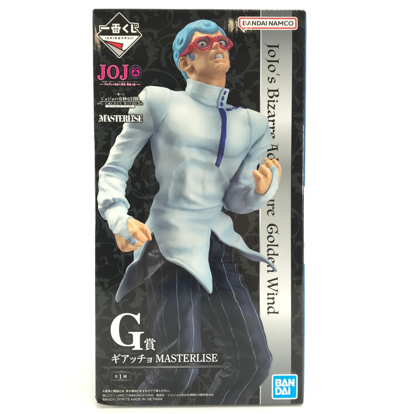 ジョジョの奇妙な冒険 一番くじ- HITMAN TEAM BANDAI SPIRITS