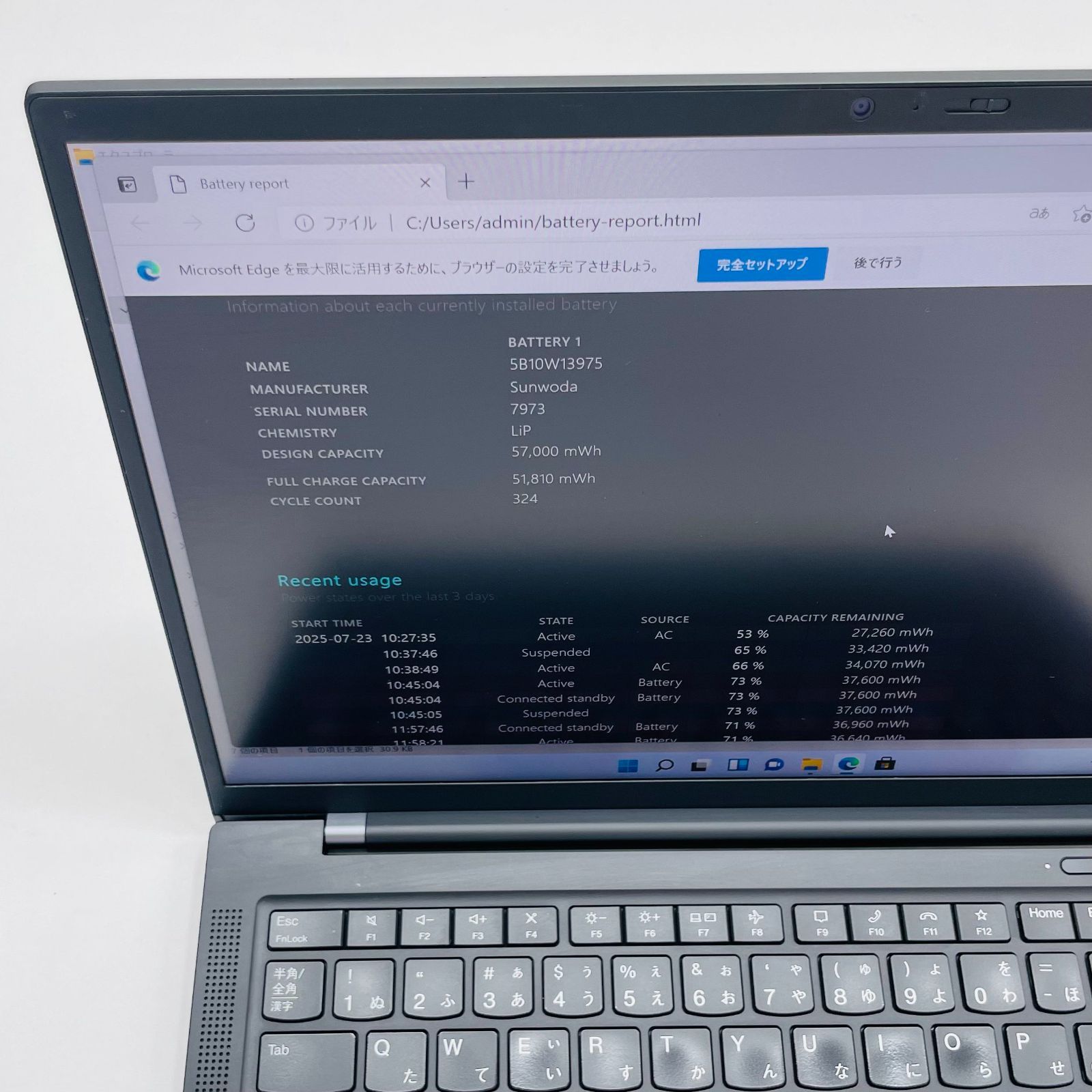 Lenovo ThinkPad X1 Carbon Gen 9 Core(TM) i5 1145G7 / Ram 8GB / SSD  