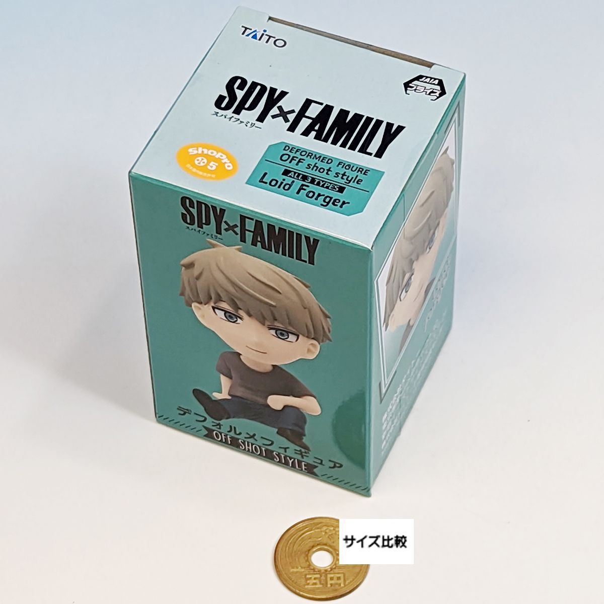 SPY×FAMILY デフォルメフィギュア OFF shot style - コミック・アニメ