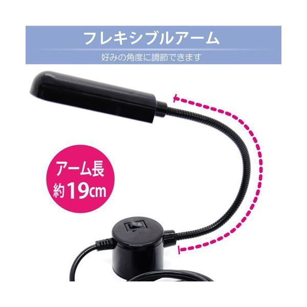 日本トラストテクノロジー