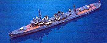 【】ピットロード 1/700 日本海軍 駆逐艦 初春 W28 o7r6kf1