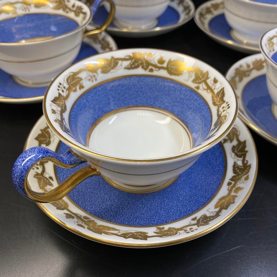 洋3 ウェッジウッド