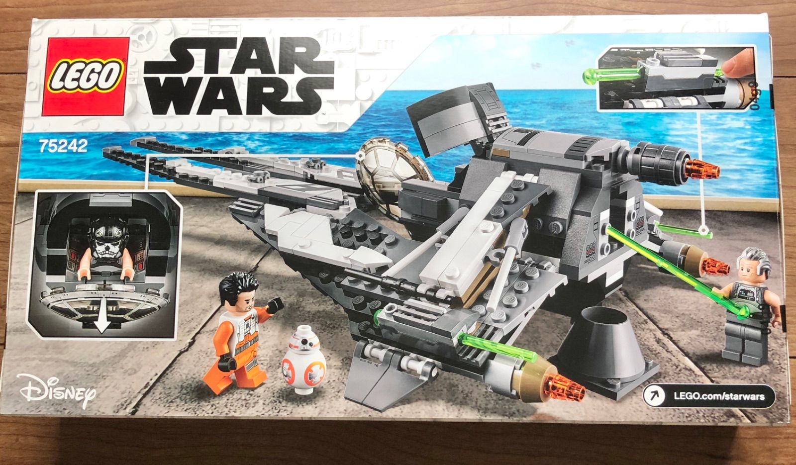 新品 未開封 LEGO スター・ウォーズ ブラックエース・タイ 75242