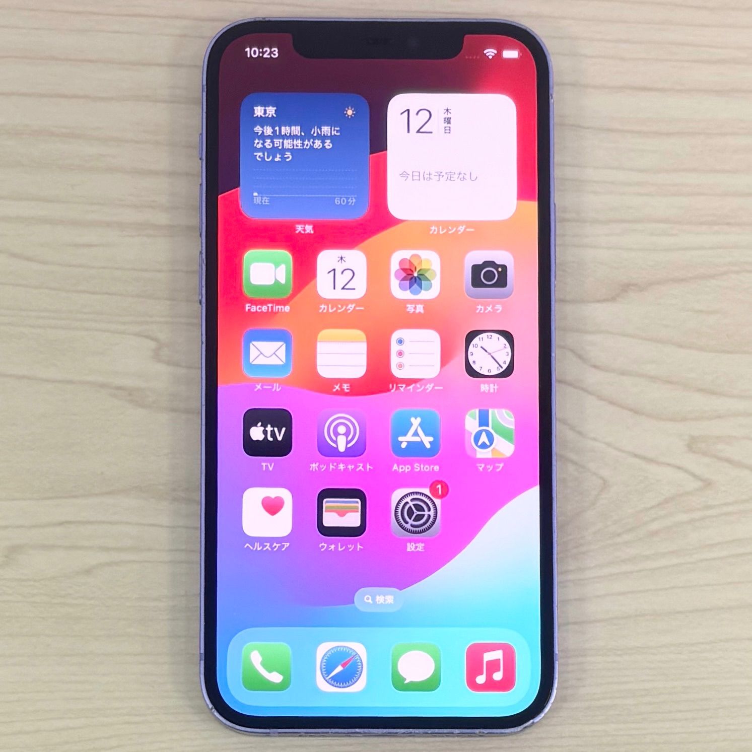 iPhone12 128GB パープル SIMフリー ジャンク 21132