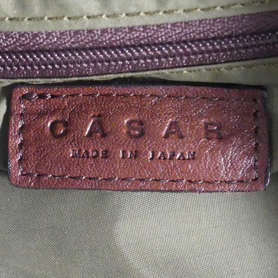 日本製 CASAR ショルダーバッグ 斜め掛け メンズ 革 シーザーNR3699