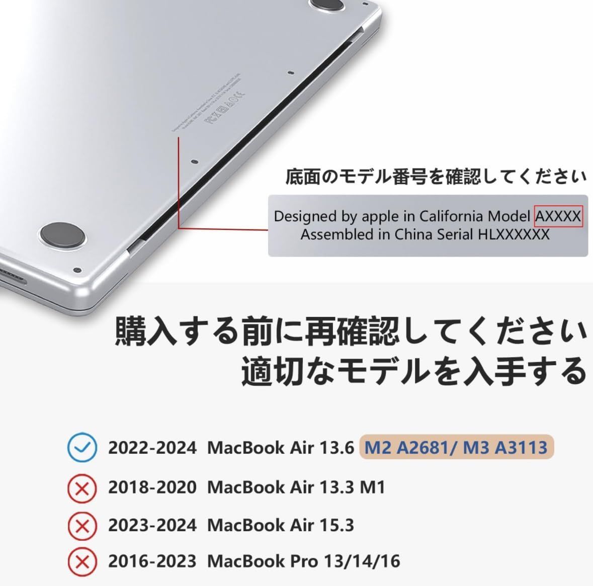 【数量限定】カバー Air ケース クリア 13インチケース2022年モデル M2:A2681/2024年モデルM3 :A3113 M2 M3チップ クリアケース MacBook MacBook Air M2 ディスプレイ/ノートパソコンケース 花柄 可愛い